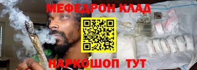 скорость Ачхой-Мартан