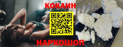 mdpv Бердск
