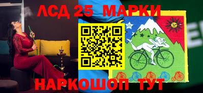 скорость Ачхой-Мартан