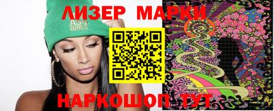 дмт Аша