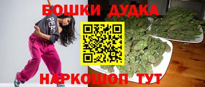 скорость Ачхой-Мартан