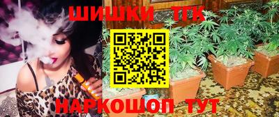 скорость Ачхой-Мартан