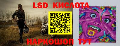скорость Ачхой-Мартан