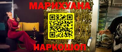 скорость Ачхой-Мартан