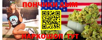дмт Аша