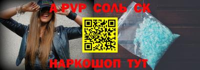 скорость Ачхой-Мартан