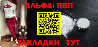 скорость Ачхой-Мартан