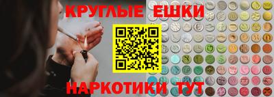 скорость Ачхой-Мартан