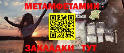скорость Ачхой-Мартан
