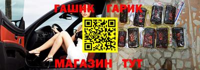 скорость Ачхой-Мартан
