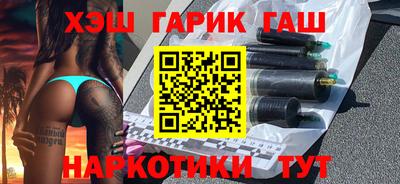 скорость Ачхой-Мартан
