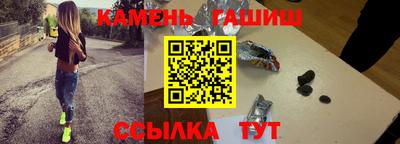 дмт Аша