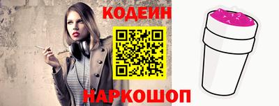 скорость Ачхой-Мартан