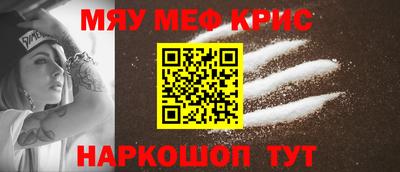 дмт Аша