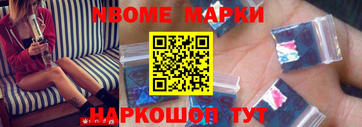 ЛСД экстази  LSD-25 экстази кислота  ЛСД экстази кислота  Вход с VPN  Артёмовский 